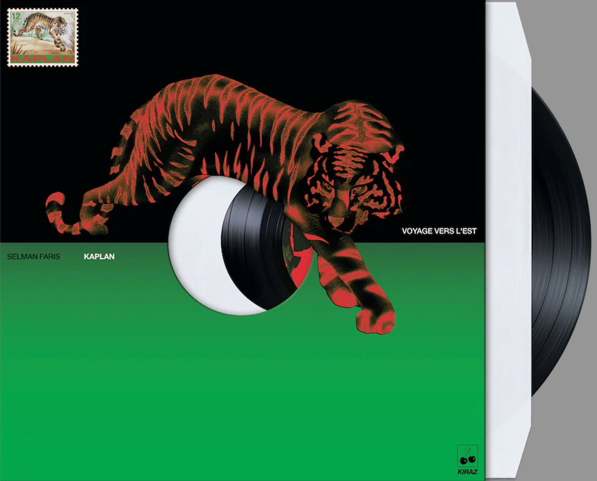 Selman Faris - Kaplan(LP) | Rambling RECORDS STORE