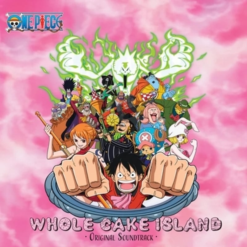 【未開封】ONE PIECE \