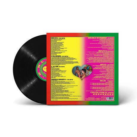PPJ - BLOCO Vol.1 & Vol.2 (LP)