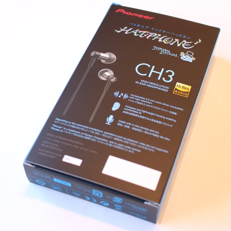 HATPHONE（トップハムハット狂 × Pioneer オフィシャル