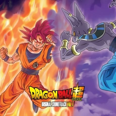 【DRAGON BALL SUPER – O.S.OUNDTRACK (VOLUME 1)】LP盤