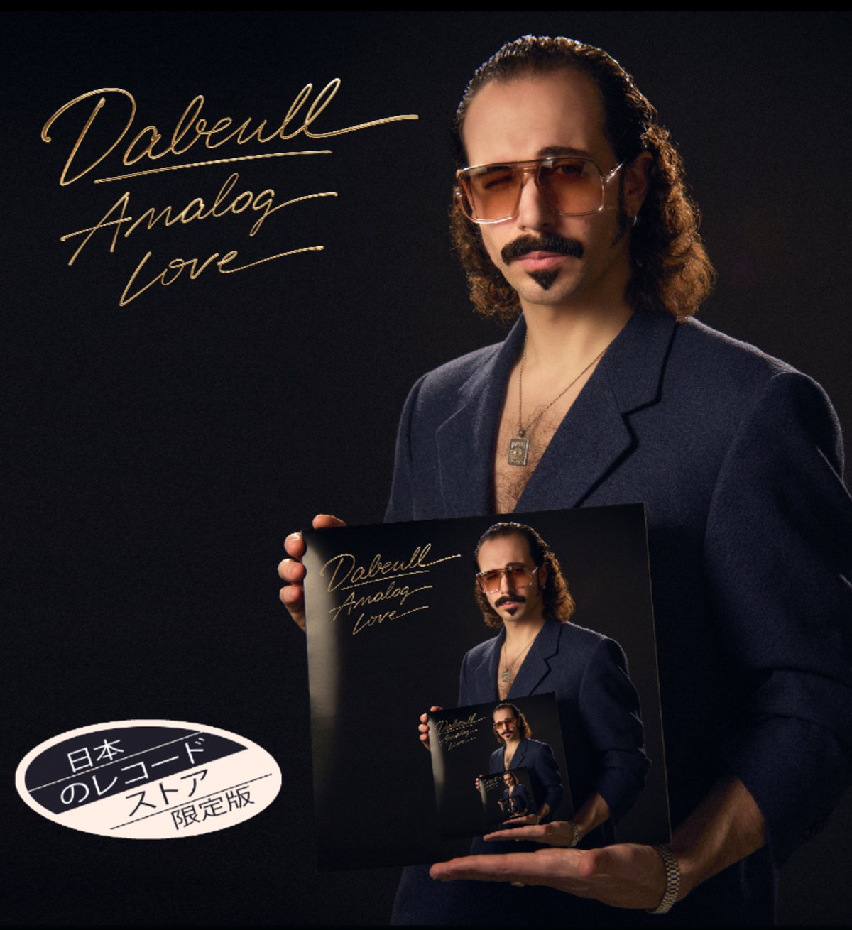 Dabeull - Analog Love (LP+10