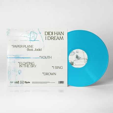 Didi Han - I Dream(LP)