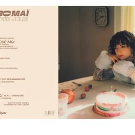 Enchantée Julia - Longo Maï＜LP＞（Analog）