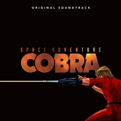 SPACE ADVENTURE COBRA -ORIGINAL SOUNDTRACK】LP盤