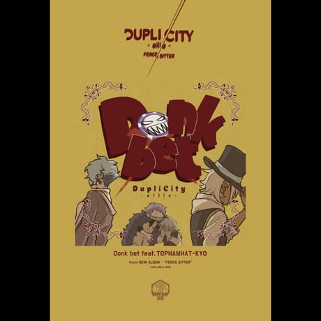 FENCE SITTER - Dupli City -eilie-