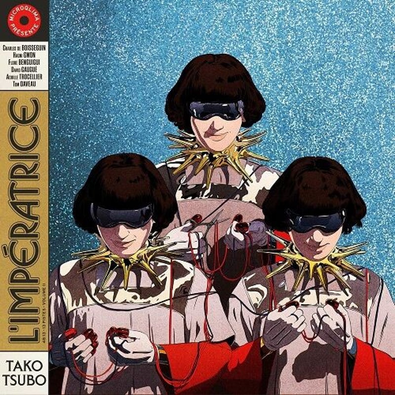 L'IMPÉRATRICE-TAKO TSUBO (LP盤） | Rambling RECOR