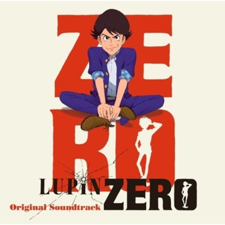【LUPIN ZERO -ORIGINAL SOUNDTRACK】LP盤
