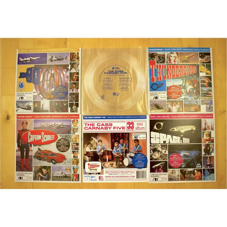 【限定盤】Gerry Anderson 7inch BOXセット