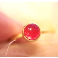 red Quartz Round Shape Ring