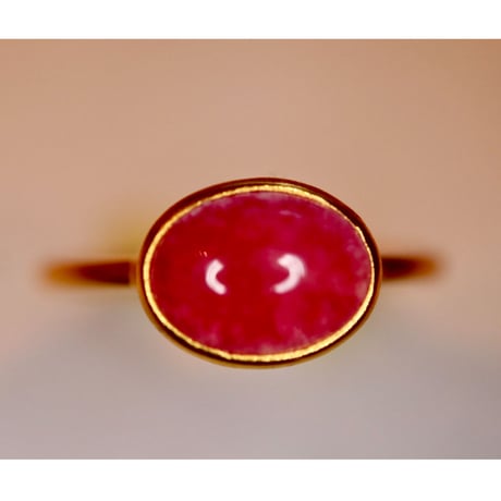 Red Quartz  Oval Ring