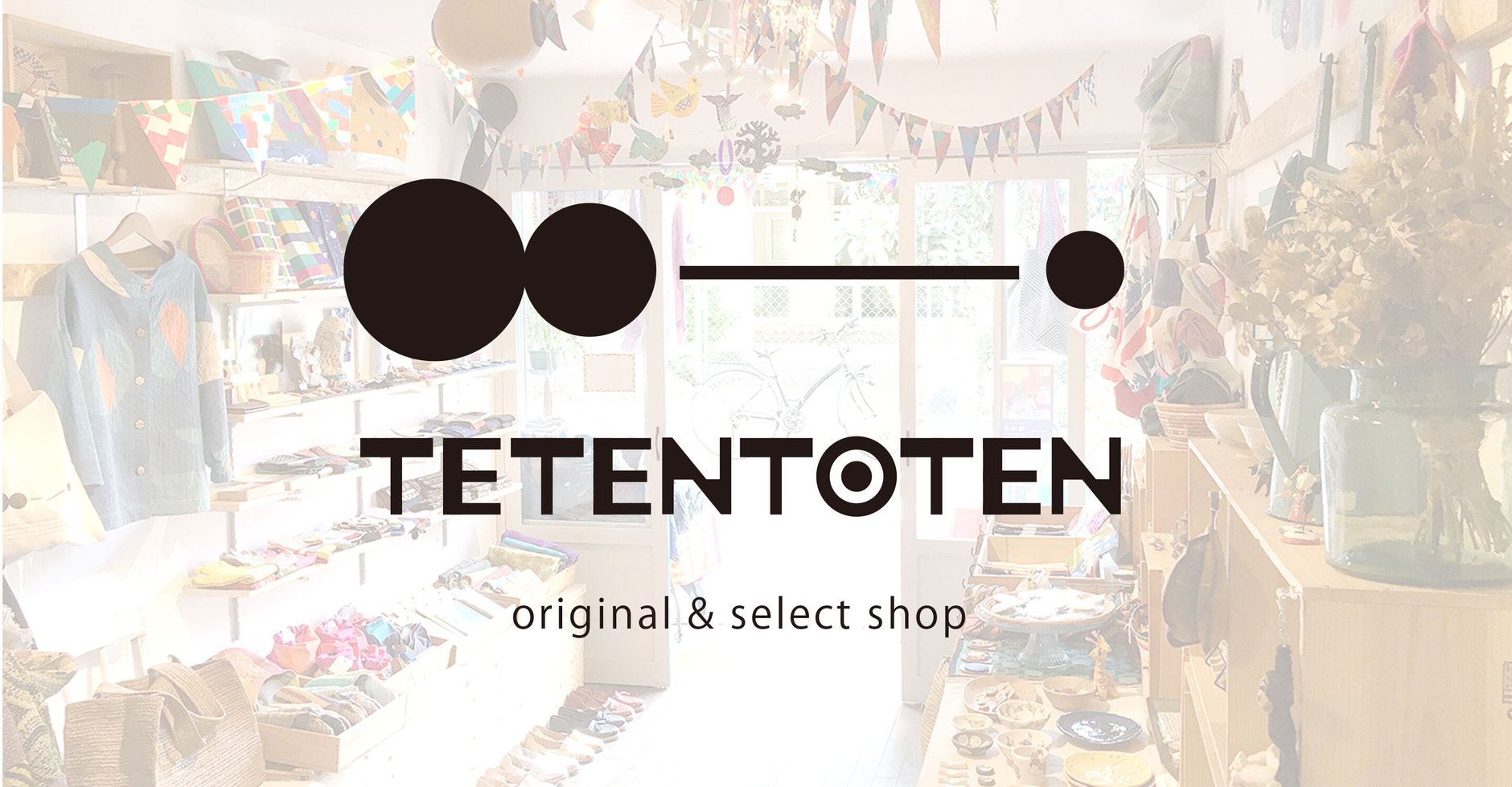 TETENTOTEN