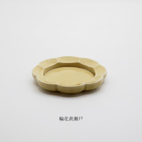 瀬戸焼マットトレイ
