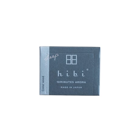 hibi deep ラージボックス