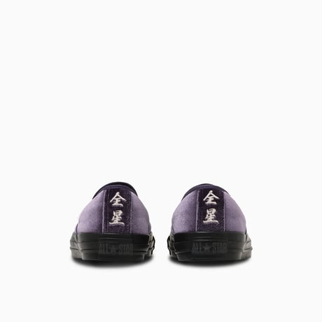 ALL STAR KUNGFU SLIP-ON <royal purple/black> 【CONVERSE】