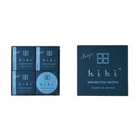 hibi deep ギフトボックス