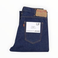 UNIFORM FIT 【Necessary or Unnecessary】