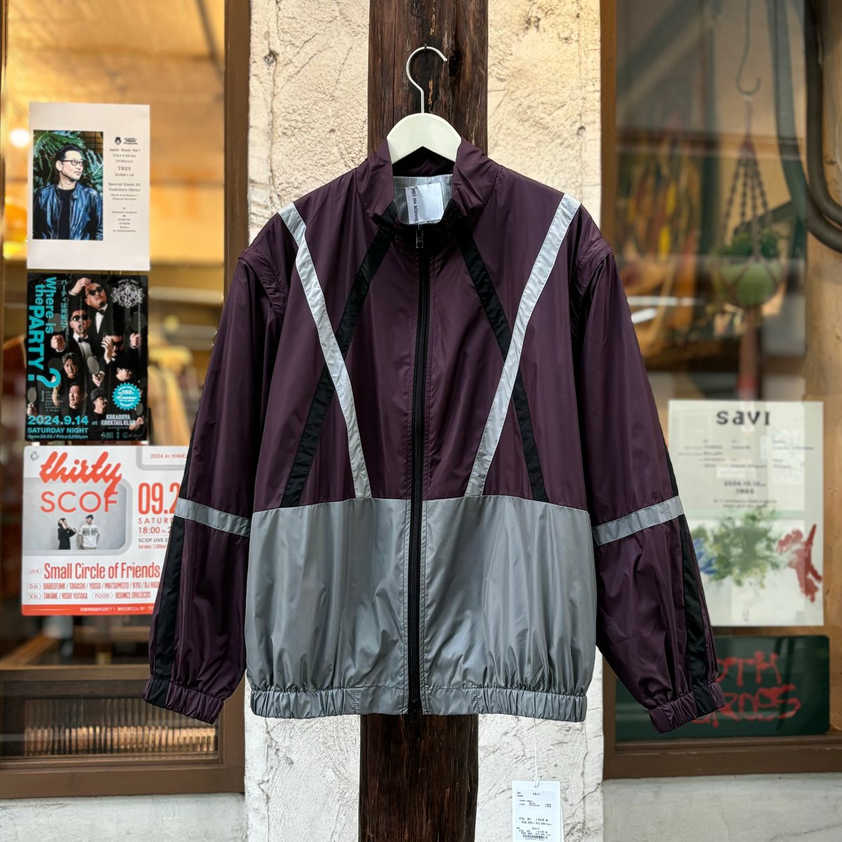 UPジャンパー2号 【BRU NA BOINNE】 | CLOTH+CROSS UPジャンパー2号 【BRU NA BOINNE】 | CLOTH+CROSS
