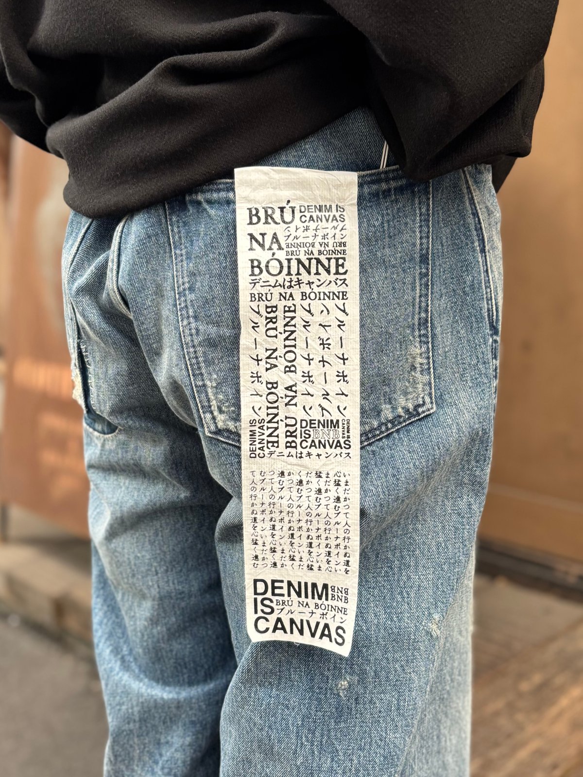 BRU NA BOINNEが描く“ハッピーデニム”──ポムビュッシュ＆ハッピー