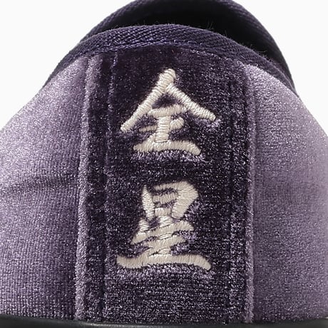 ALL STAR KUNGFU SLIP-ON <royal purple/black> 【CONVERSE】