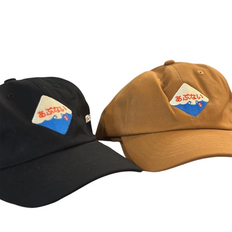 あぶないCAP【TASF】
