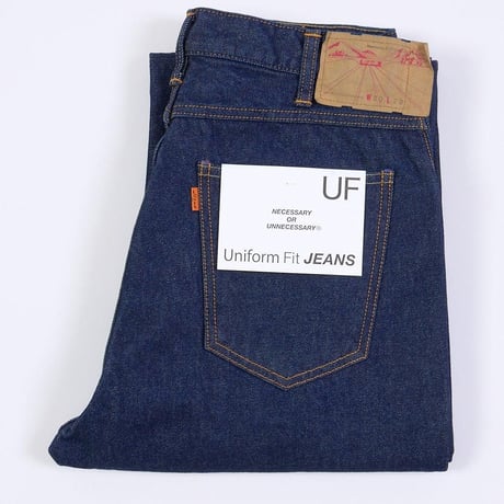 UNIFORM FIT 【Necessary or Unnecessary】