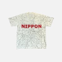 NIPPON T 【BRU NA BOINNE】