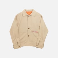 Stunner Work Jacket <beige>【FU-AH】