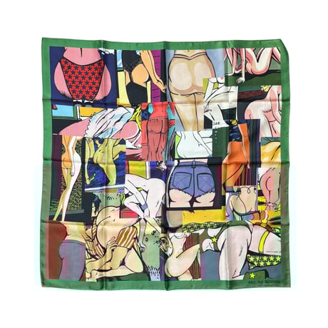 ブルーナボイン | STORES