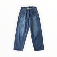 フェリシンビュッシュ 3YEAR 【BRU NA BOINNE】