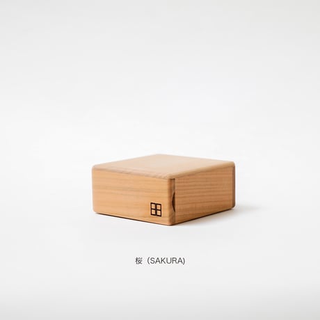 無垢材hibi専用ケース（数量限定）