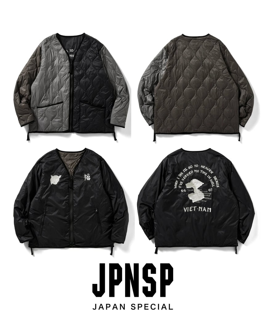 ジャパンスペシャル リバーシブル ベトジャン ダウンジャケット ジャパンスペシャル リバーシブル ベトジャン ダウンジャケット