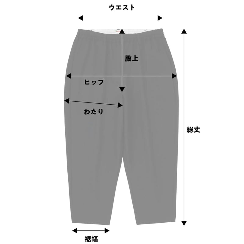 パンツ Eanbe LOOSE BOY BLACK LOOSE BOY WIDE / BLACK – Eanbe