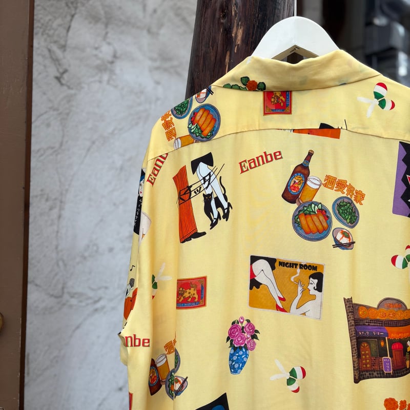 Eanbe アロハシャツ XS SNACK LILY / MOSS GREEN Eanbe アロハシャツ XS SNACK LILY / MOSS GREEN SNACK LILY