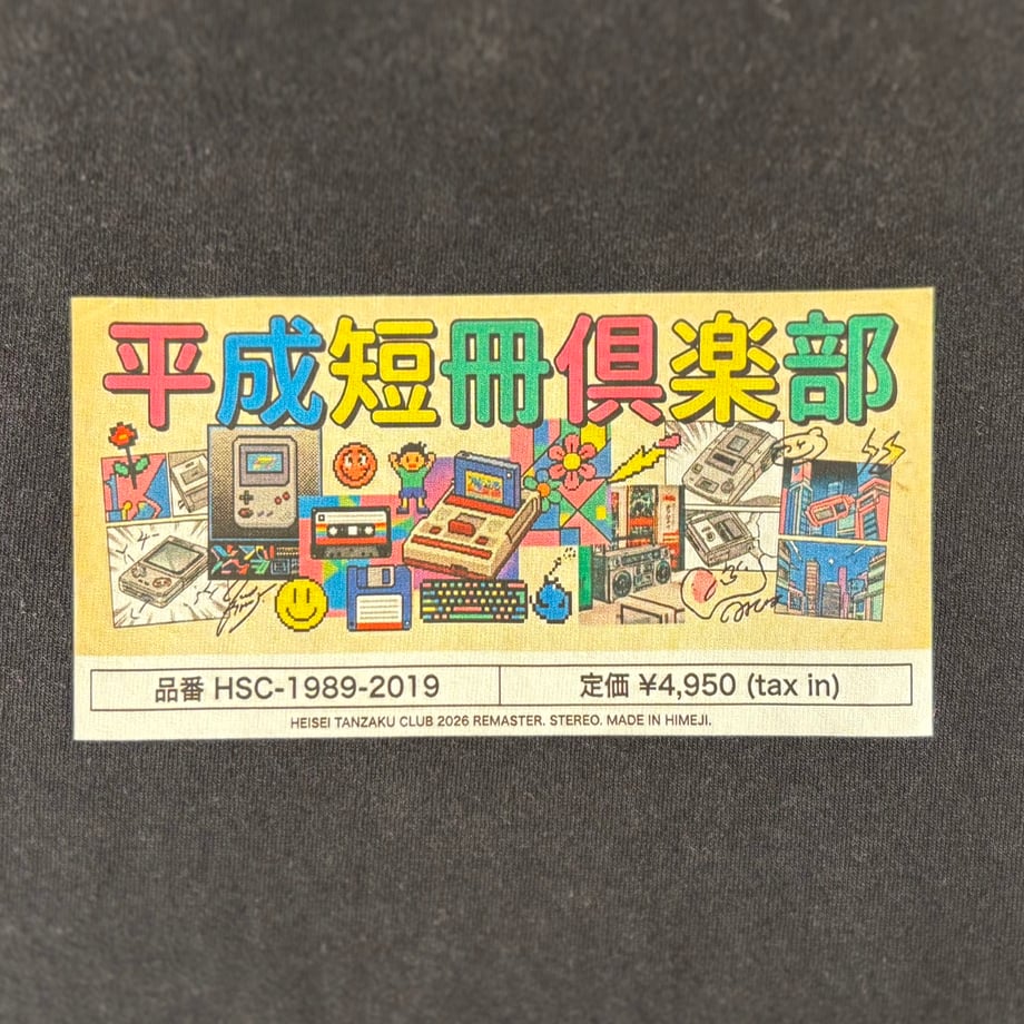 69915a8ce080d9cb8c65f424