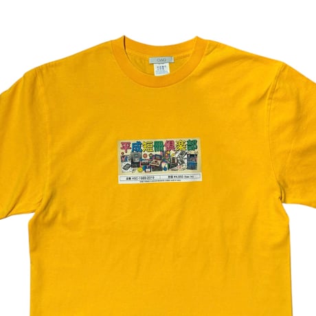 平成短冊倶楽部 <yellow>【○△□】
