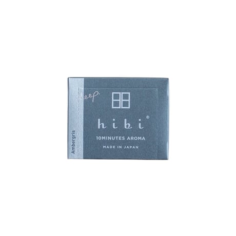 hibi deep ラージボックス