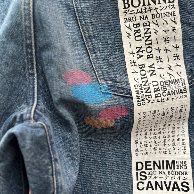 ハッピービュッシュデニム 【BRU NA BOINNE】 | CLOTH+CROSS