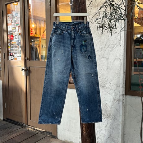 brunaboinne | STORES