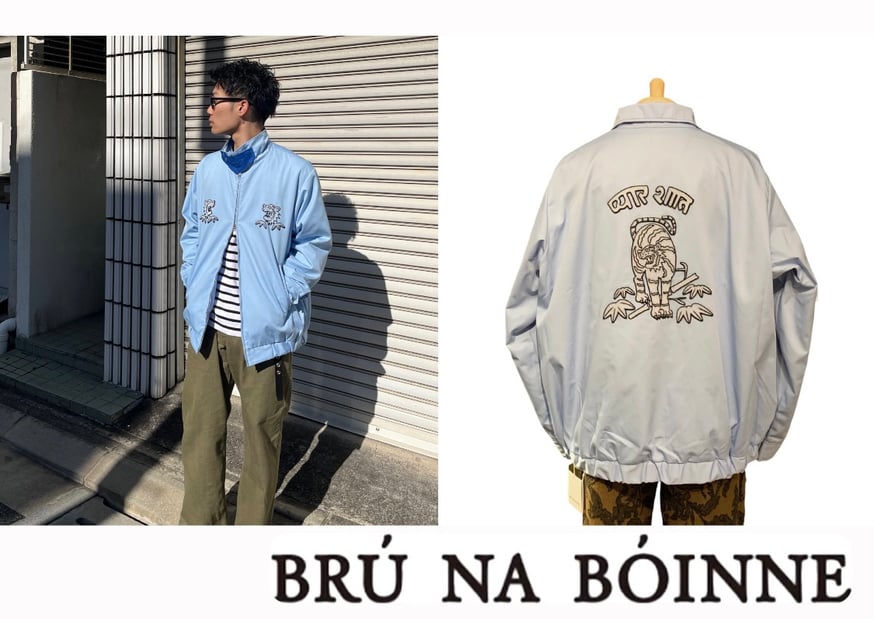 BRU NA BOINNE 24SS始動 