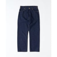 UNIFORM FIT 【Necessary or Unnecessary】