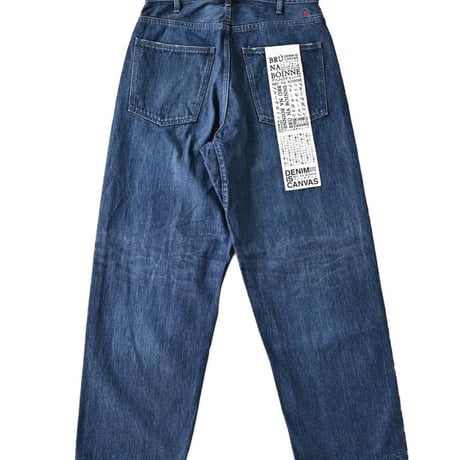 フェリシンビュッシュ 3YEAR 【BRU NA BOINNE】