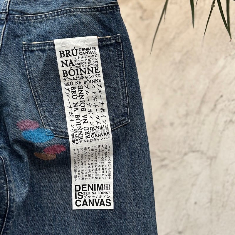 ハッピービュッシュデニム 【BRU NA BOINNE】 | CLOTH+CROSS