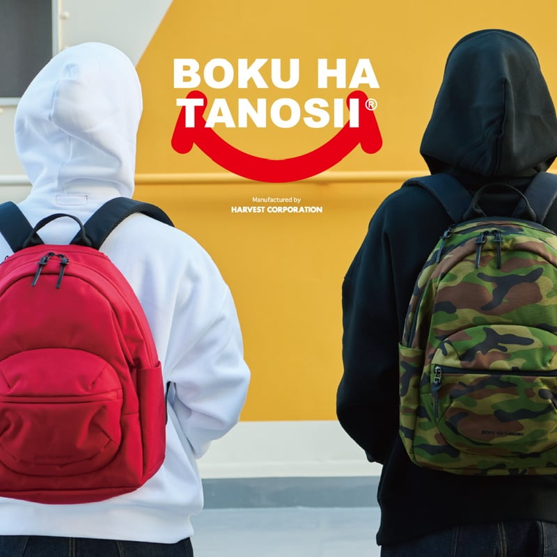 ※TTN※●新品未使用●kokyo コキヨ/コキョ バッグ　赤 GOOD-DAY PACK 【BOKU HA TANOSII】 | CLOTH+CROSS