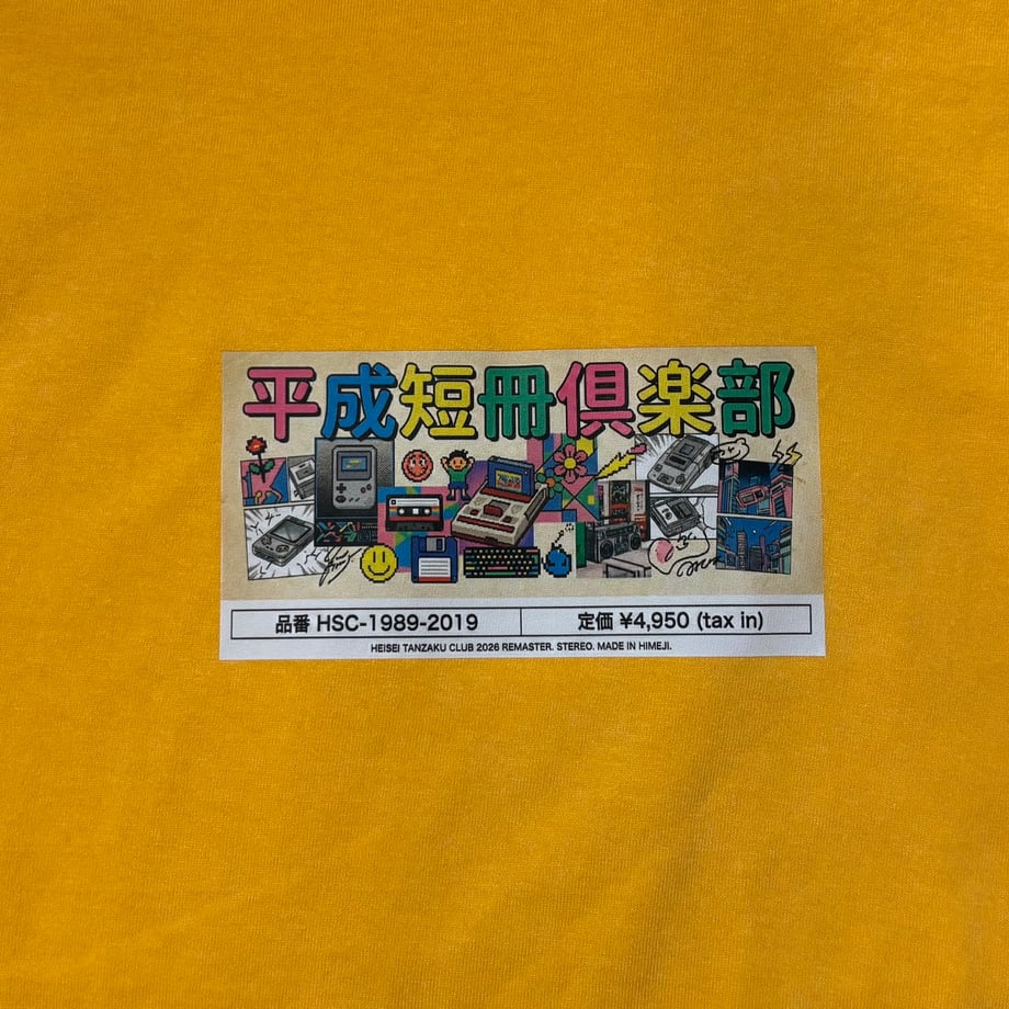 69915e1be080d9efb665f971