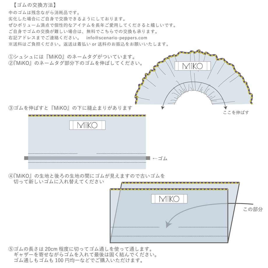 65095d25c41370003420c52d
