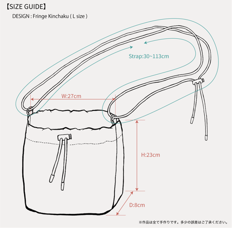 Fringe Kinchaku "Chacoal Gray×Mix:Fluorescent Yellow"