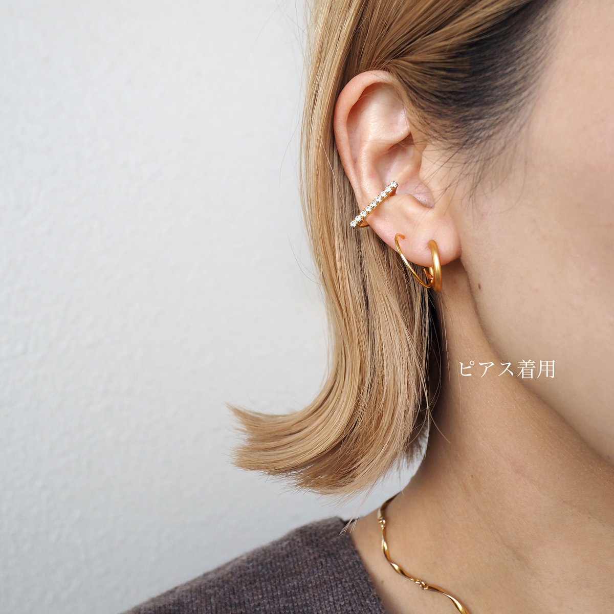 ツーリングフックピアス・イヤリング | Pink Owl Bijou ツーリングフックピアス・イヤリング | Pink Owl Bijou