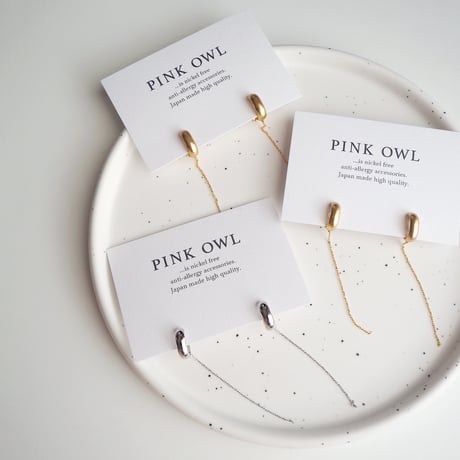 Pink Owl Bijou