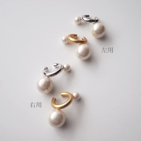 ビッグパールカフ